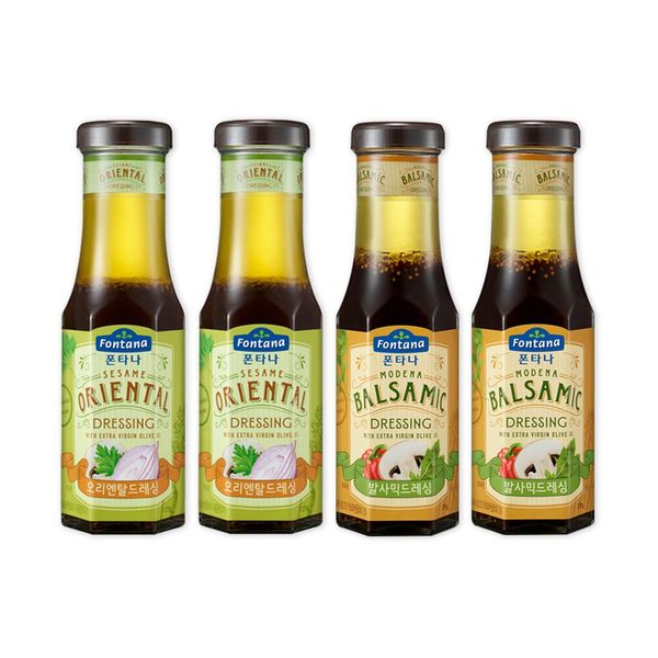 2 Fontana Oriental Dressings + 2 Balsamic Dressings Special