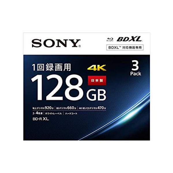 Sony 3BNR4VAPS4 Blu-ray Disc, BD-R XL, 128 GB (Approx. 15 Hours Per Sheet), For Single Recording, Includes 3 Disc, Supports 4X Speed Dubbing, Case Included