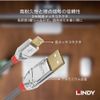 LINDY 2m CROMO LINE USB2.0 Type-A to Micro-B Cable (Model Number: 36652)