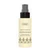 Argán Serum Capilar Suavizante - 50 ml