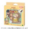 The SYLVANIAN FAMILIES Delicious Breakfast Set