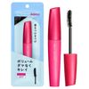 dejavu Applying False Eyelashes Volume Type Lash Knockout Extra Volume 1 Black Mascara Film Type