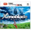 New Nintendo 3DS only Zeno Blade amiibo