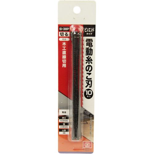SK11 SI-38P Electric Thread Saw Blade for Straight Cutting 10 Pieces Up to 1.0 inch (25 mm) Plate Thickness