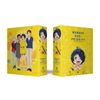 Wonder Egg Priority - Limited Edition [Blu-ray]