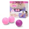 RITTER Massage Ball for Massage or Post-Training Stretching and Exercising