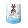 Give&Give Aqua Rapure Cleansing Water (500 mL)