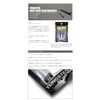 Keitech Tungsten Drop Shot Slim Weight Matte Black 1/2oz