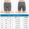 WEEOATAR Incontinence Pants, Urinary Bag, Incontinence Pants, With Recovery Bag, Portable, Leak Proof, Incontinence Prevention, Urinary Leak Pants, Removable, Home Care, Hospitals, Facilities, Elderly