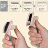 Doggyman BS Soft Slicker Brush with Cleaning Function S