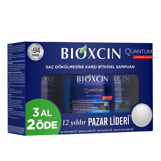 Bioxcin Quantum Bio-Activ 3 Al 2 Öde Kuru & Normal Saçlar için Şampuan (3 x 300 mL)