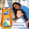 Dial Liquid Hand Soap, Marula Oil, 7.5 Fluid Ounce, Pack of 4