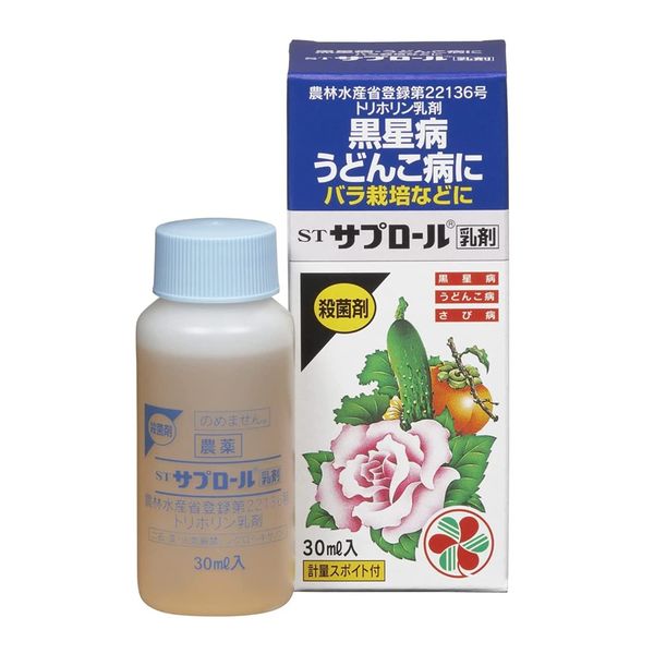 Sumitomo Chemical Garden Disinfectant ST Saprol Emulsion, 1.0 fl oz (30 ml), Gardening, Plants, Diseases, Medicine