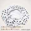 Shower Cap Polka Dot White Small Suction Cups with Hooks Made in Japan