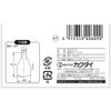 Kakudai Bath Water Filter 436-210 White
