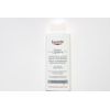 Eucerin DermoCapillaire Extra-Gentle Shampoo High Tolerance 250ml (8.45floz)