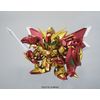 Bandai Hobby BB400 SD Knight Superior Dragon Action Figure