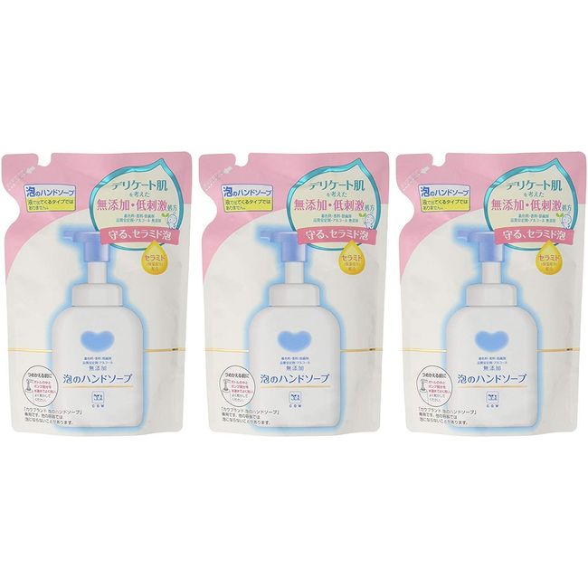 Cow Brand Additive-Free Foam Hand Soap Refill (320 ml) x 3