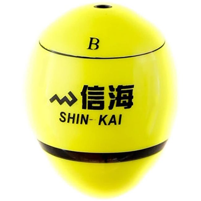 MARUSHINGYOGU Dragon Cone Shinkai Yellow B