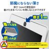 Elecom ESE-01SBK Webcam Lens Protective Cover Small 3 Pack
