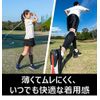 Compression Gaiter Pro Fit Sporttech Gaiter M Calf Supporter Sports Running Marathon Compression