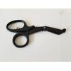 3 PARAMEDIC EMT TRAUMA SHEARS SCISSORS FIRST AID 5.5" Black finish