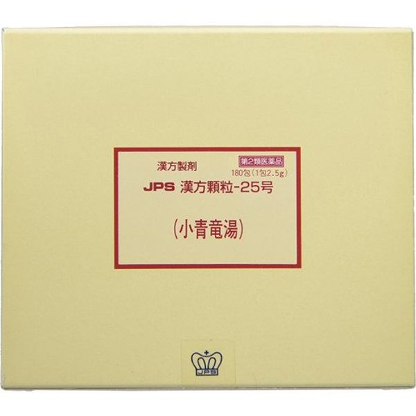 【第2類医薬品】JPS漢方顆粒-25号 180包
