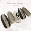 PARTS SHA-NAIL Sha-Nail Pro Canoe Flower Message, Monotone, 1 Piece
