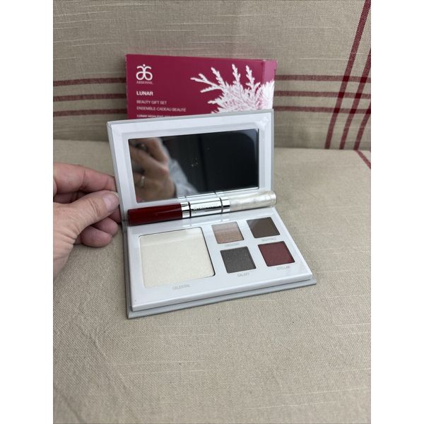 ARBONNE LUNAR BEAUTY GIFT SET NEW Highlight & Shadow Palette