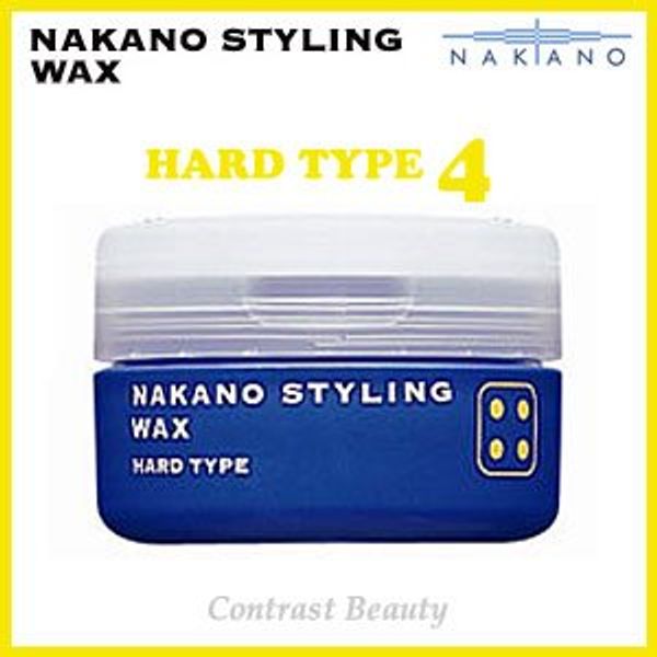 [X 4 Set] nakano Styling Wax Hard Type GSM « nakanosutairinguwakkusu 2002 > [Styling Styling Nakano Shigure Pharmaceutical Co., Ltd. Nakano]