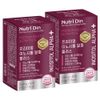 Nutridine Premium Inositol Alpha Plus, 60 Tablets, 1 Pack