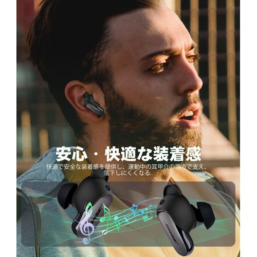 Seltureone 【3 Pairs】Earbud Tips for Bose QuietComfort Ultra Earbuds Anti Slip Drop Proof Bose QuietComfort Ultra Earbuds Earbud Earbud Cap SML Black