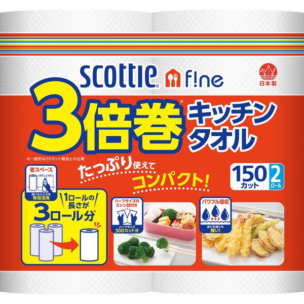 Scotty Fine 3x Roll Kitchen Towel, 150 Cut, 2 Rolls