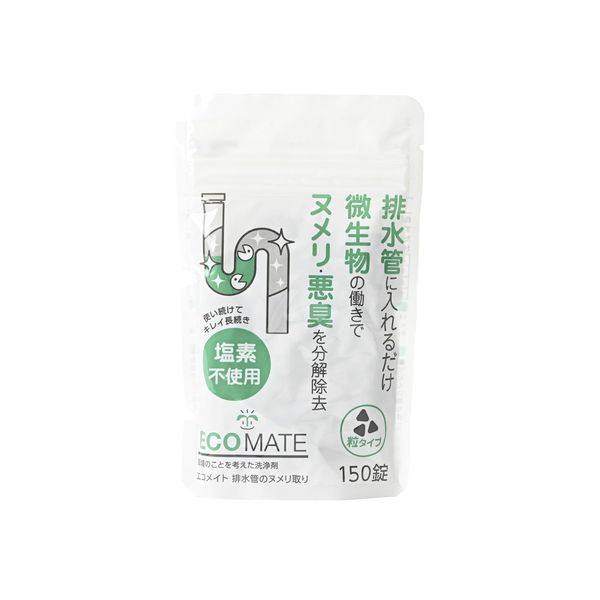 Ecomate Drain Pipe Removal, 150 Tablets, Drain Pipe Cleaning Agent, Pipe Cleaner, Slime Removal