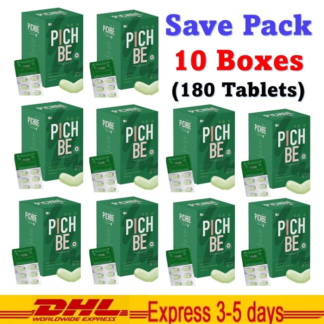 10x PICHBE Dietary Supplement Weight Control Block Burn Slim Skin Care Healthy