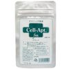 seraputo FM 20 Grain Try for