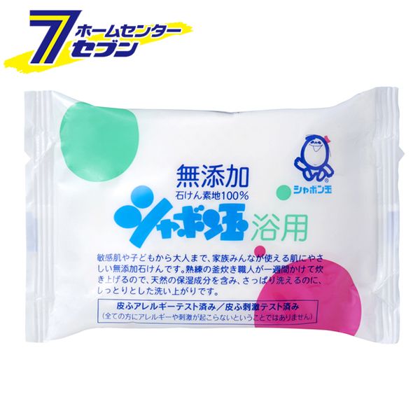 Bubble Soap for Bath 100g Bubble [Body Soap]