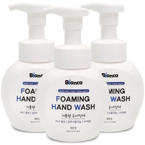 Bianca Foaming Hand Wash Hand Sanitizer Foaming Soap 320ml x3