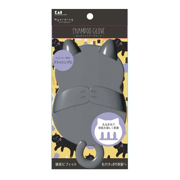 Set of 3 Kai Corporation Nyarming Cat Shampoo Gloves 1 piece x 3 pieces set kIt may take about a week for shipping after ordering.