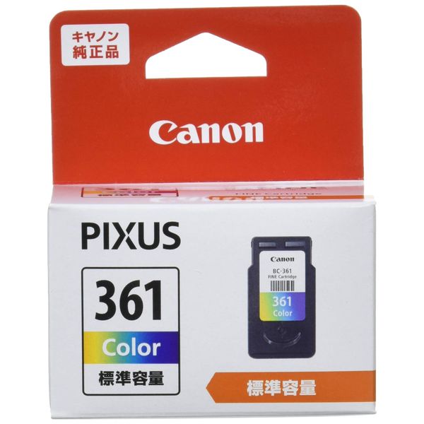 Genuine Canon BC-361 Tri-Color Ink Cartridge