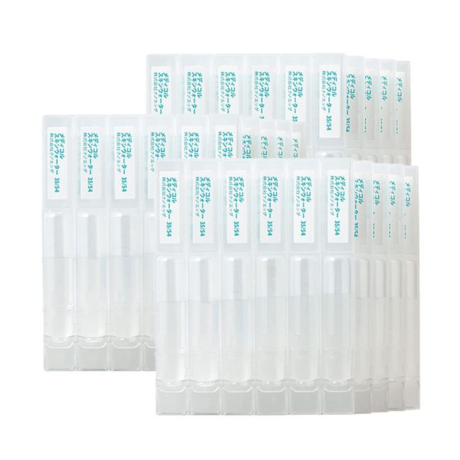 NANOEGG Medicol Skin Water 35/54 3 Box Set Hypoallergenic Sensitive Skin Moisturizes Dry Skin Glycerin Free