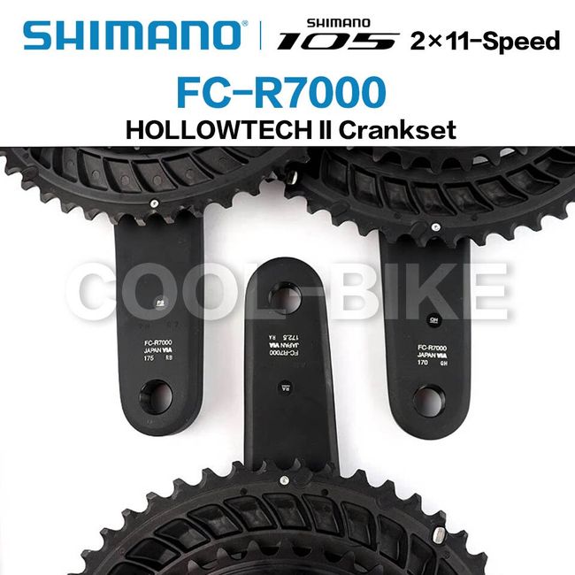 国内先行発売 シマノFC R7000 50-34 165mm - 自転車