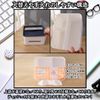 Charmoon Tissue Case, Small Storage, Smartphone, Remote Control, Rack, Scandinavian Simple, Stylish, Tabletop Storage (Gray/White)