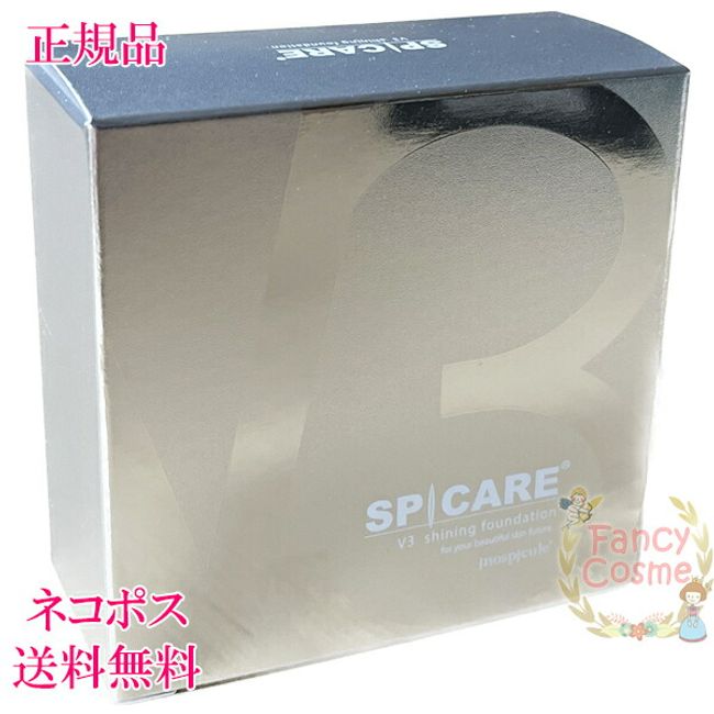 Spicare V3 Shining Foundation 15g