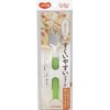 Havinas Easy to Scoop Forks x 4