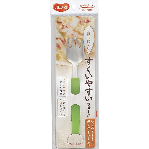 Havinas Easy to Scoop Forks x 4