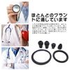 Coollooda Stethoscope Soft Sealing Ear Tips Stethoscope Ear Tips Stethoscope Parts Diaphragm 35mm / 45mm Adult Pediatric