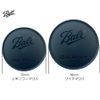 Ball Mason Jar Wide Mouth Plastic Cap