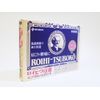 [Third Class Medicine] Reuhi Tsubasin Plaster RT156, 156 Sheets x 2