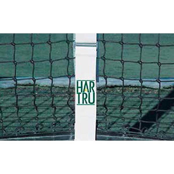 Tennis Post Accessories - Har Tru Center Strap